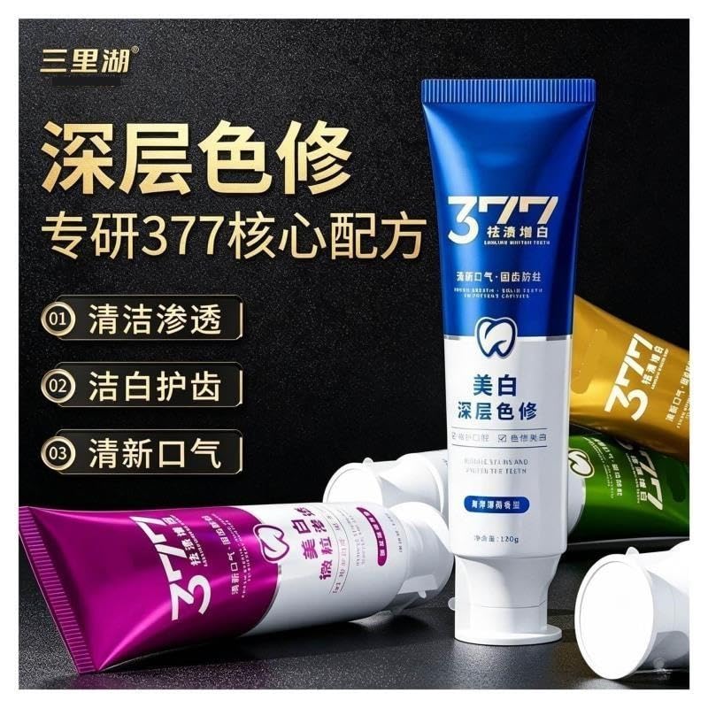 Dentifrice blanchissant et protecteur des gencives, cinq styles