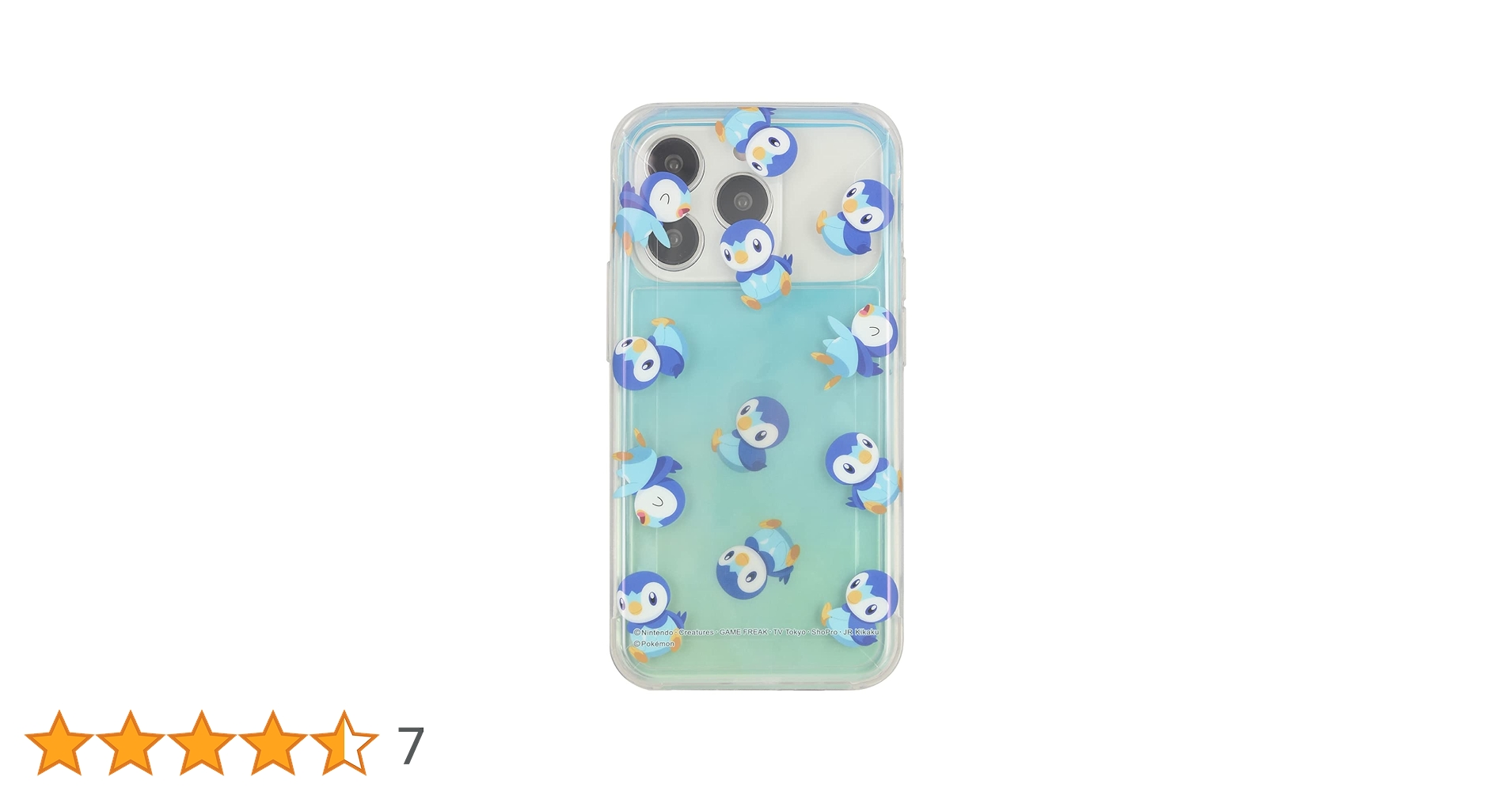 ポッチャマCHR PSA10 UVカットケース付き PSA10】 ポッチャマ (CHR) {052/049} [SM11b] - magi通販