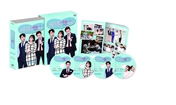【韓国ドラマ】DVD『純情に惚れる＜スペシャルエディション版＞』(全話) 韓国ドラマ】DVD『純情に惚れる＜スペシャルエディション版