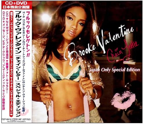 BROOKE VALENTINE - Chain Letter (Japan Only Special Edition) - Disque CD