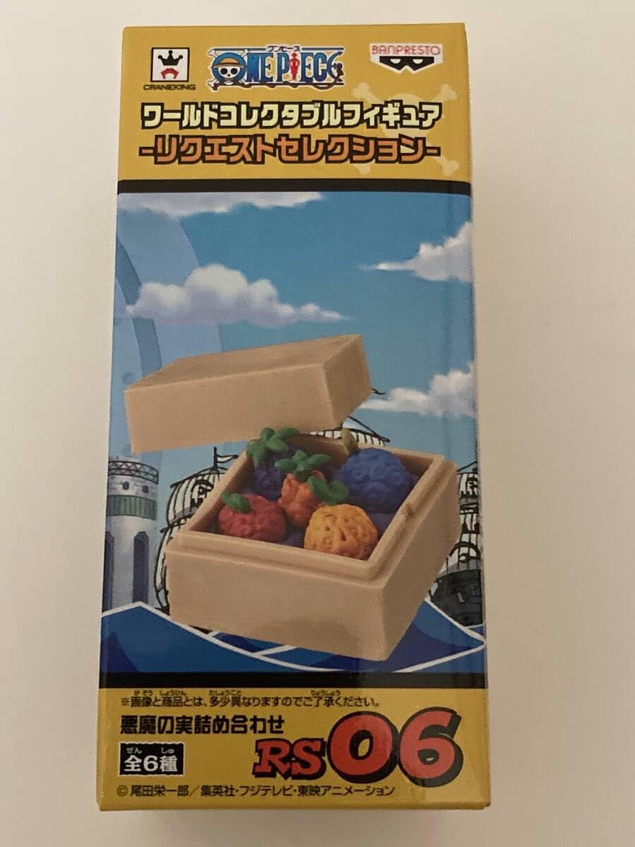 Amazon | ワンピース ワールド コレクタブル フィギュア リクエスト