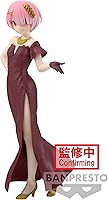 Vista 23 de Banpresto - Re:Zero - Comienza la vida en otro mundo - Echida (Otra versión de color) Figura de tiempo de relajación