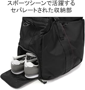 Amazon | [ブリーフィング] 公式正規品 URBAN GYM WIRE KAHKI TOTE