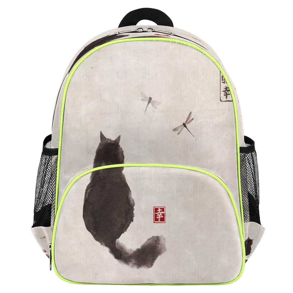 Sac à dos pour enfants TropicalLife motif chat noir japonais pour l'école