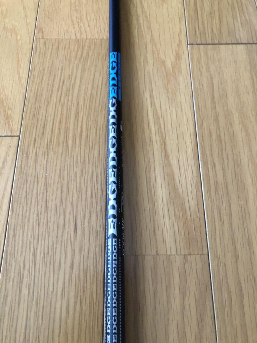 ながやまりょう ○DR用EDGE WORKS EG 620-MK ながやまりょう 様専用