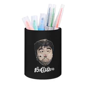 Amazon.co.jp: 志村けん だいじょうぶだぁ 変なおじさん ペン