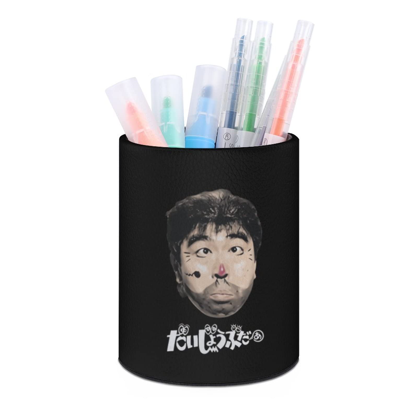 Amazon.co.jp: 志村けん だいじょうぶだぁ 変なおじさん ペン立て