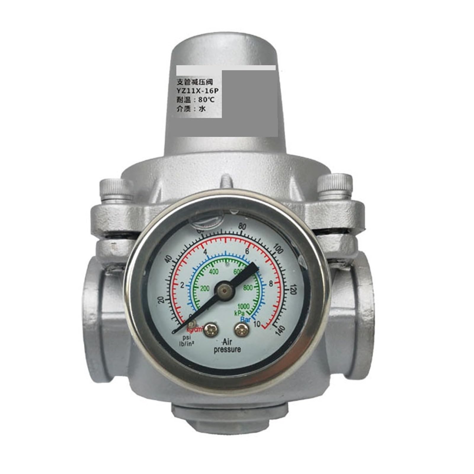 SSIMOO G 1/2 "3/4" 1 "2" latón/acero inoxidable válvula reductora de presión de agua DN15/DN20/DN25/DN32 regulador ajustable kindly (Color : A-DN15)