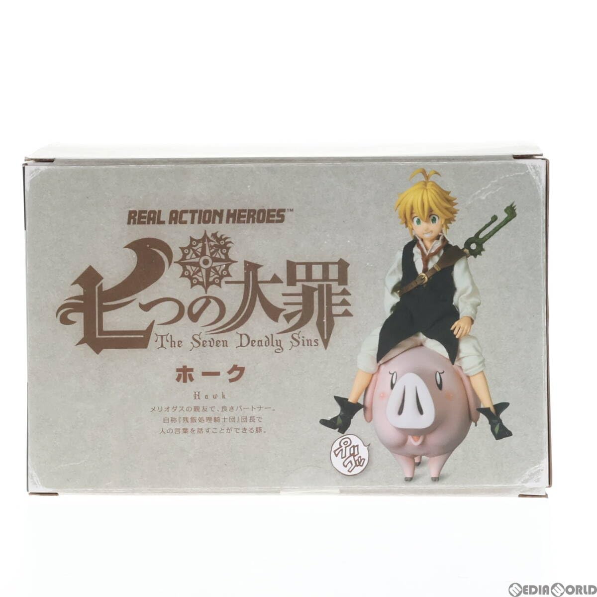 Amazon | 【[FIG](特典単品)ホーク メディコムトイ限定 リアル 