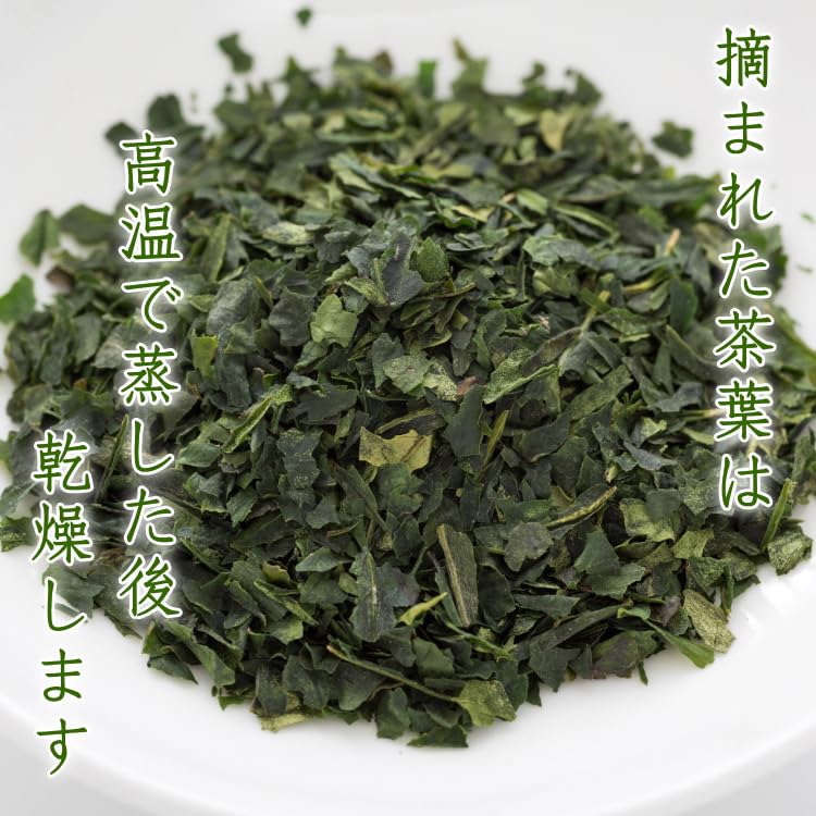Amazon | カクト製茶 抹茶 1Kg 西尾の抹茶 石臼挽き 愛知県産 まっちゃ
