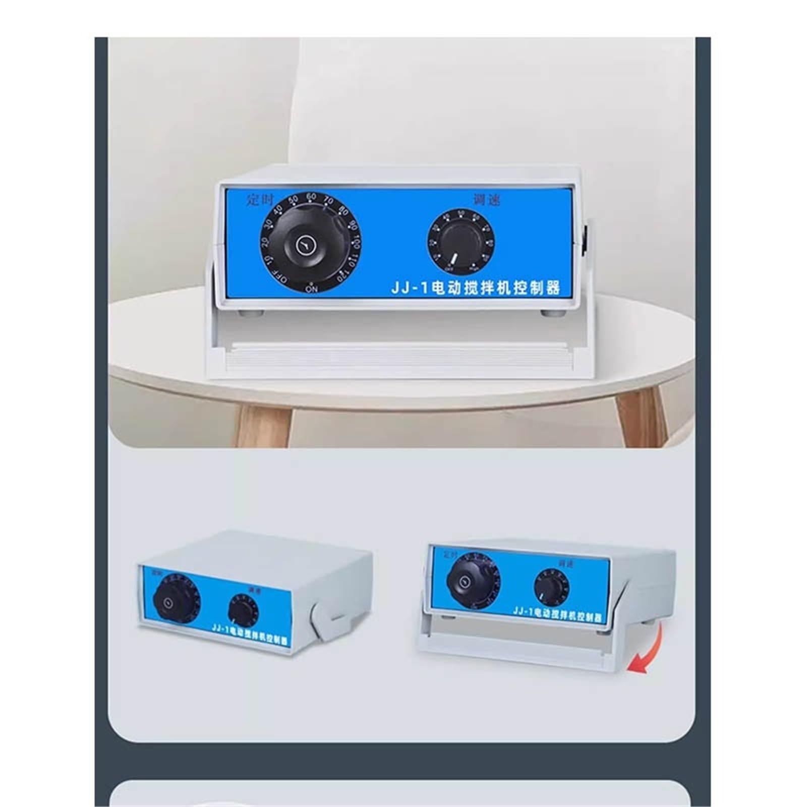 Mezclador eléctrico de Aumento de Potencia de Laboratorio Mezclador Experimental(120W)