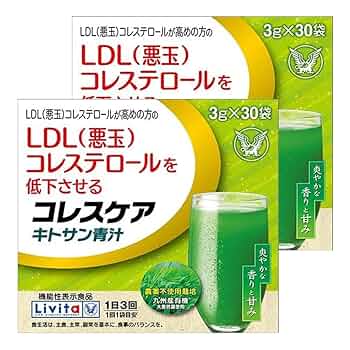 Amazon | 大正製薬 コレスケア キトサン青汁【機能性表示食品