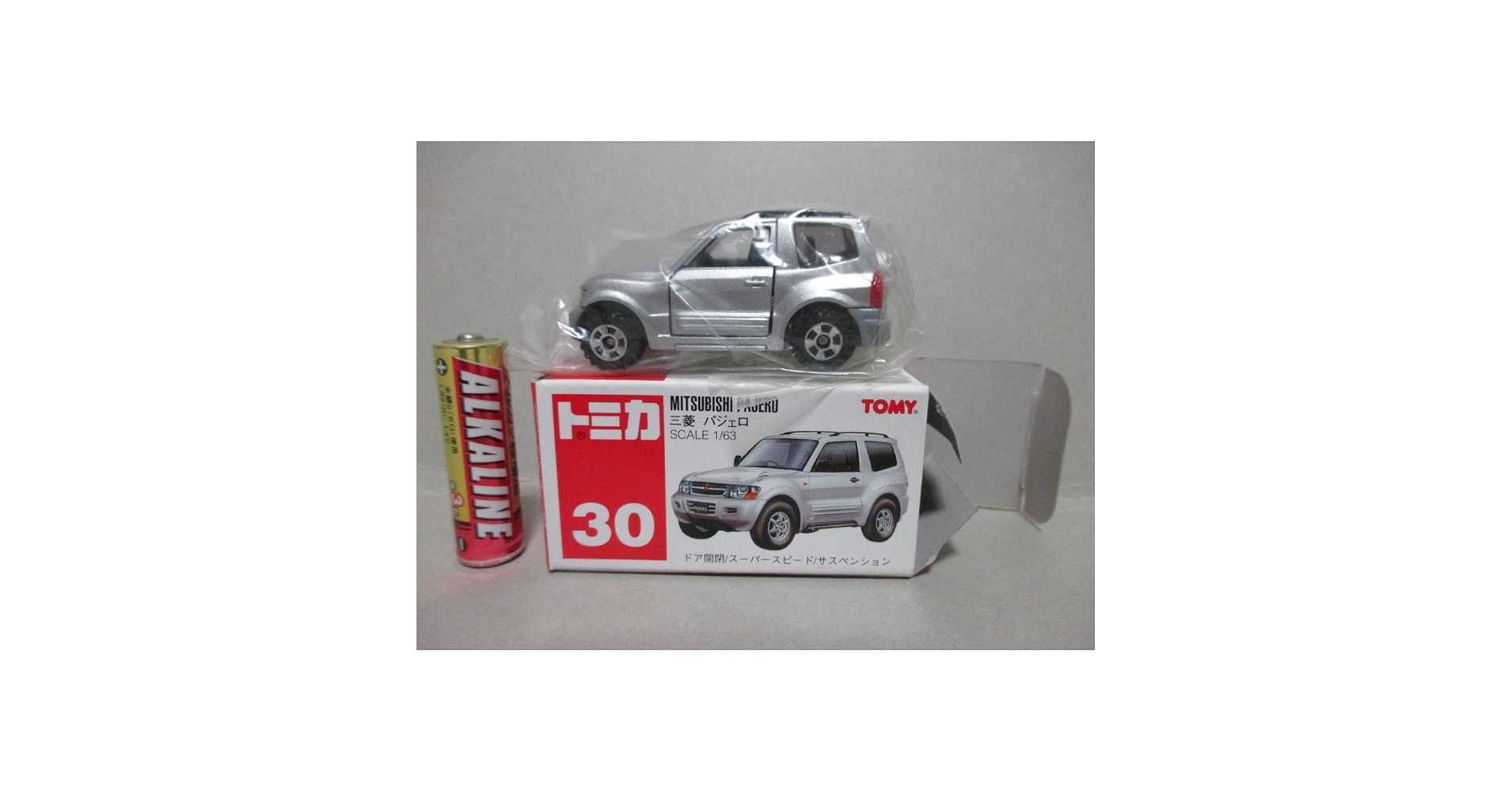 パジェロ　ミツビシ　ショート　オフロード　SUV ミニカー　希少　廃盤　レア パジェロ ミツビシ ショート オフロード SUV ミニカー 希少 廃盤