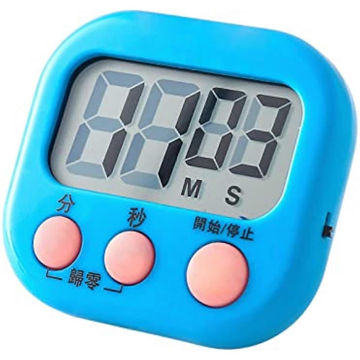 JOYHAPPST Kitchen Timer Student Do Questions Alarm Clock Mute Time Manager (Color : Blue)
