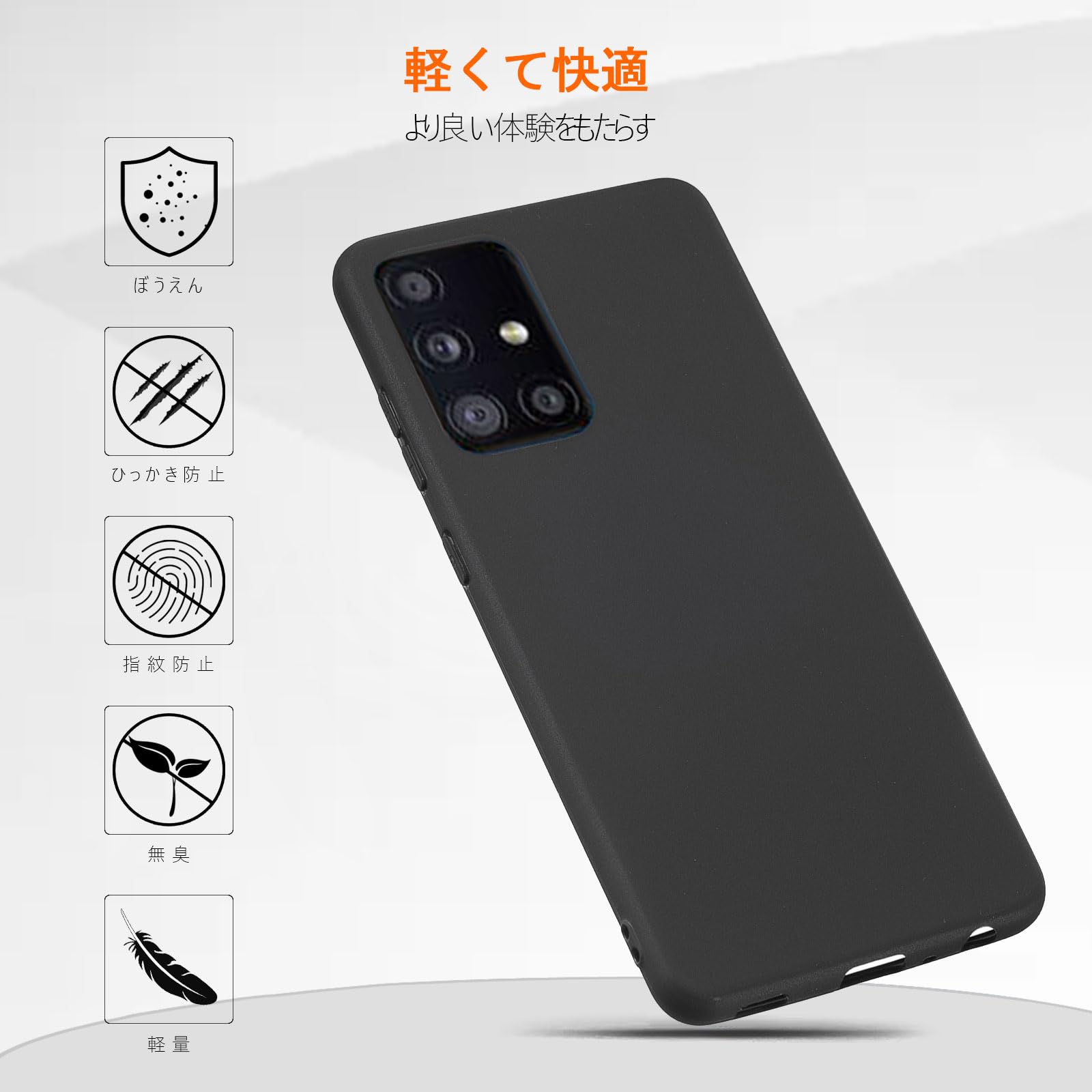 Amazon.co.jp: 【Geshh】Galaxy A51 5G/docomo SC-54A/au SCG07 対応