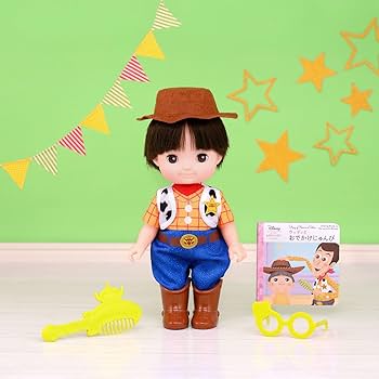 Amazon.co.jp: ずっと ぎゅっと レミン&ソラン ホルン おせわきほん Amazon.co.jp: ずっと ぎゅっと レミン&ソラン ホルン おせわきほん