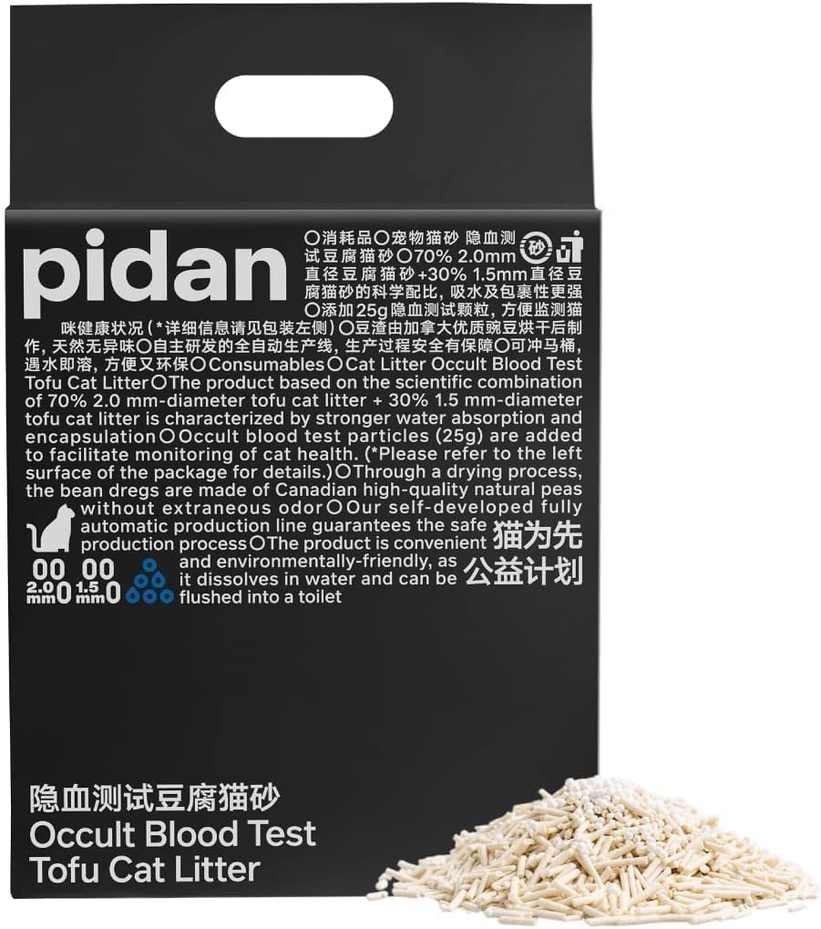 pidan Tofu Cat Litter Clumping