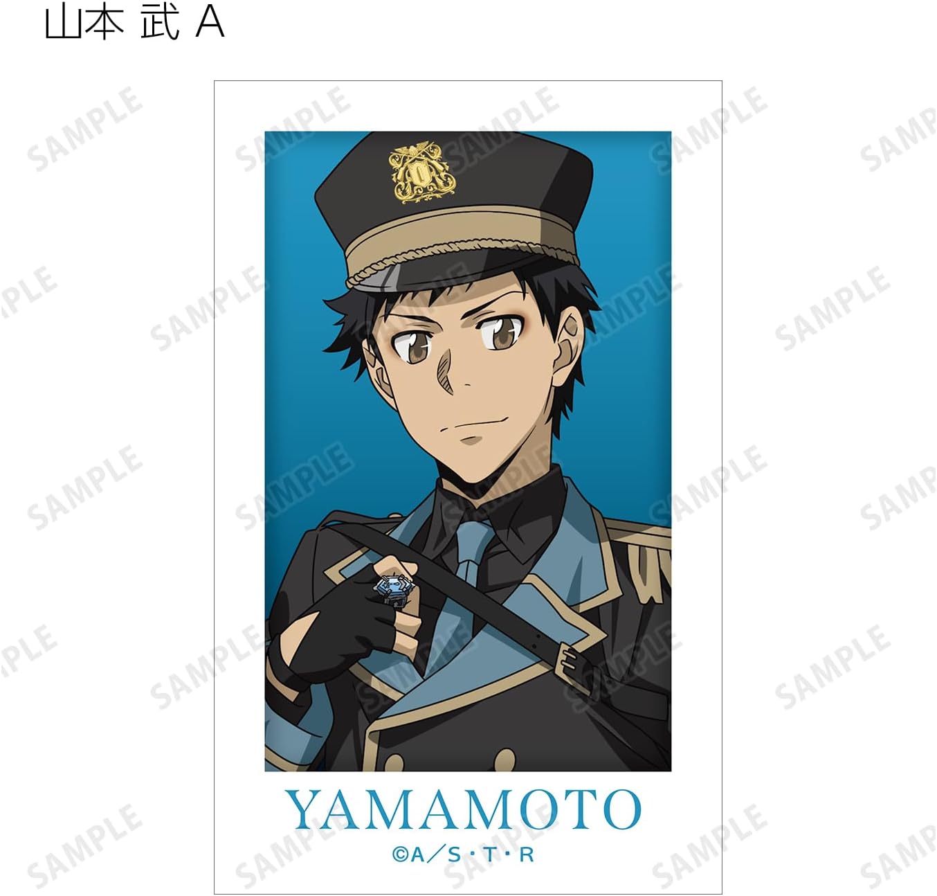 Home Teacher Hitman Reborn! Black Military Version Trading Instant Camera Illustration Cards Box of 20