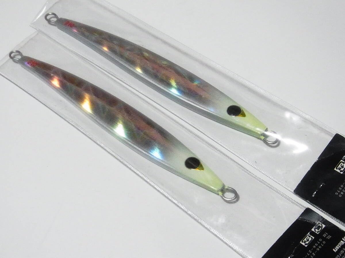 Amazon.co.jp: ビクトリー 鰤神様 HUNT 210g 2個セット ブリ 鰤神
