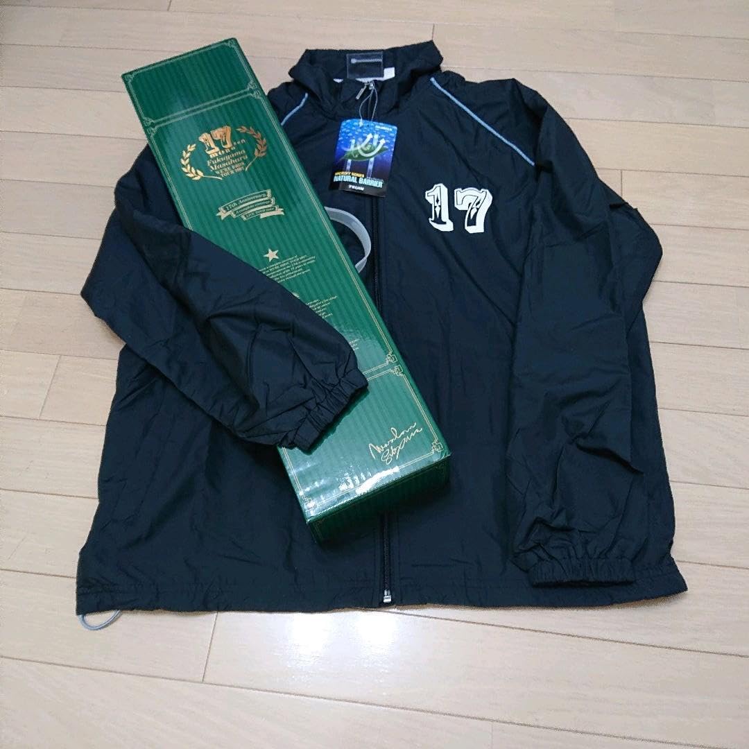 Amazon.co.jp: 福山雅治 限定100個封入スタッフジャンパーと17年モノ 