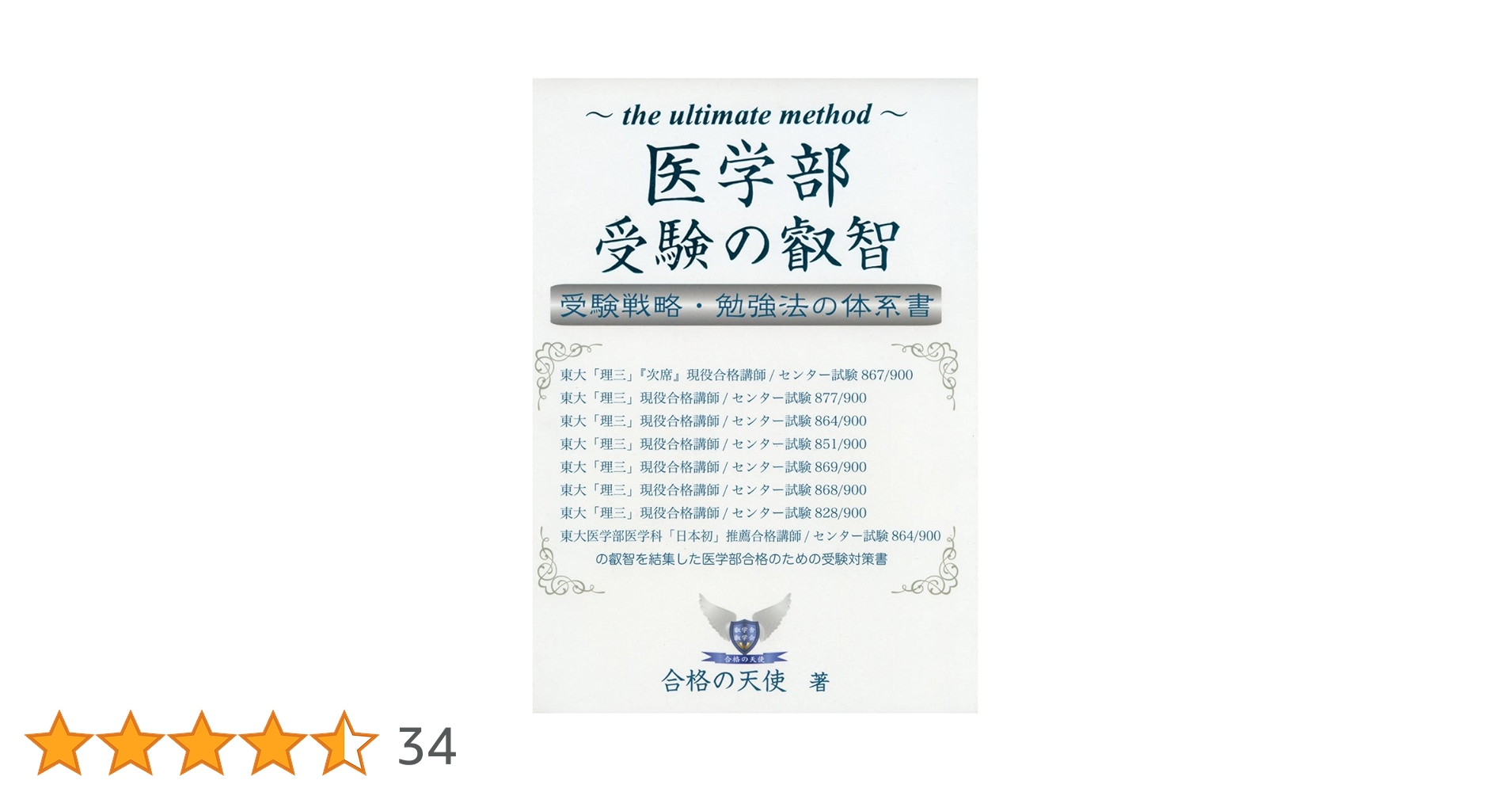 61pVYmX5tOL.jpg_BO30,255,255,