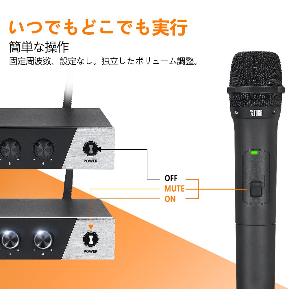 Amazon.co.jp: XTUGA S400 ワイヤレスマイク システム、4 つの手持ち型