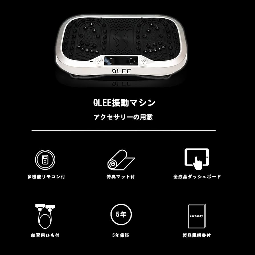 ❤️大特価❤️健康器具 足裏EMS 足トレーニング 高齢者筋トレ器具 簡単操作 健康器具 足裏EMS 高齢者筋トレ器具 足トレーニング 筋トレ運動
