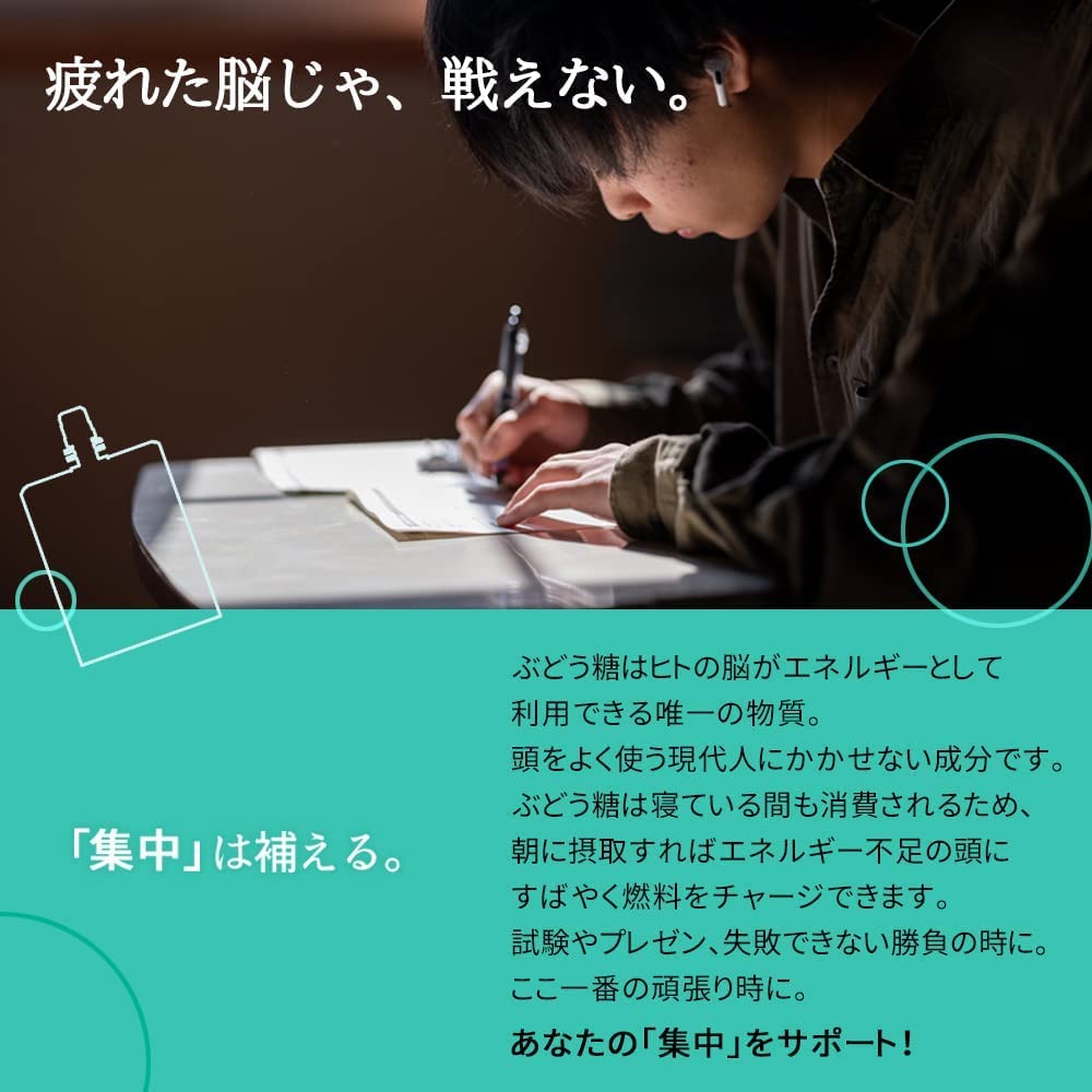 Amazon.co.jp: 森永 inゼリー エネルギー ブドウ糖 ラムネ味 180g×18本