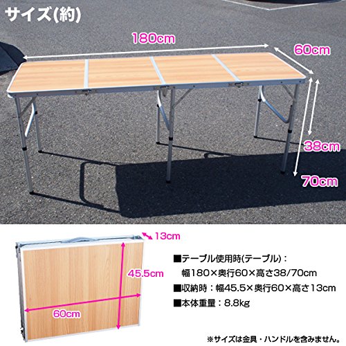 折りたたみ式木製テーブル 木製折りたたみテーブル 高さ69cm｜ファミリー・ライフ公式通販