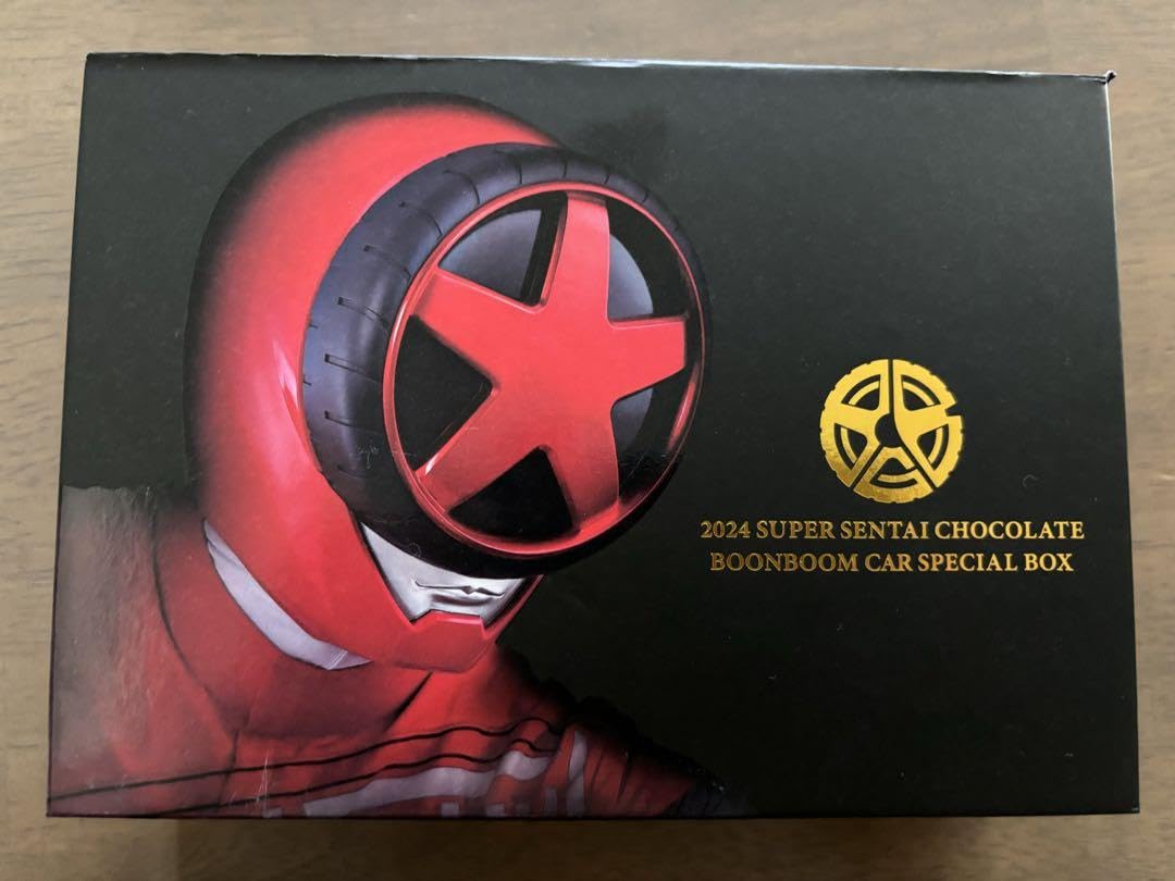 ブンブンカースペシャルBOX 新品 Amazon.co.jp: ブンブンカースペシャルBOX : おもちゃ