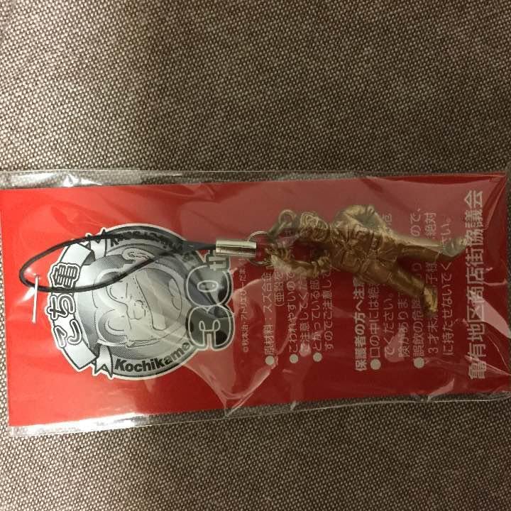 立浪和義監督の現役時代 2000本安打公式記念ストラップ 立浪和義監督の