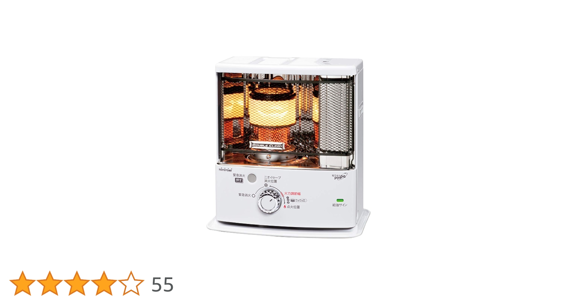 Amazon | トヨトミ 石油ストーブ ダブルクリーン (木造7畳まで