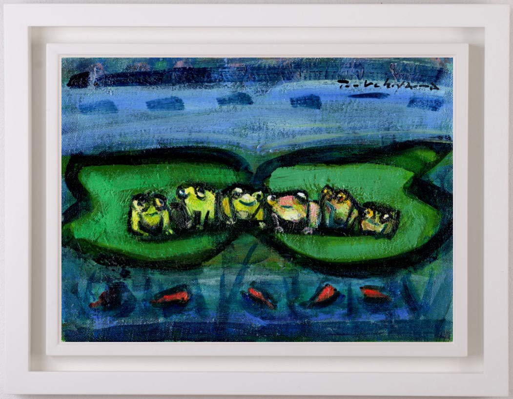 Amazon | 内山懋 「初蛙」 カエル 絵画 金魚 油絵 額付き | 版画・彫刻
