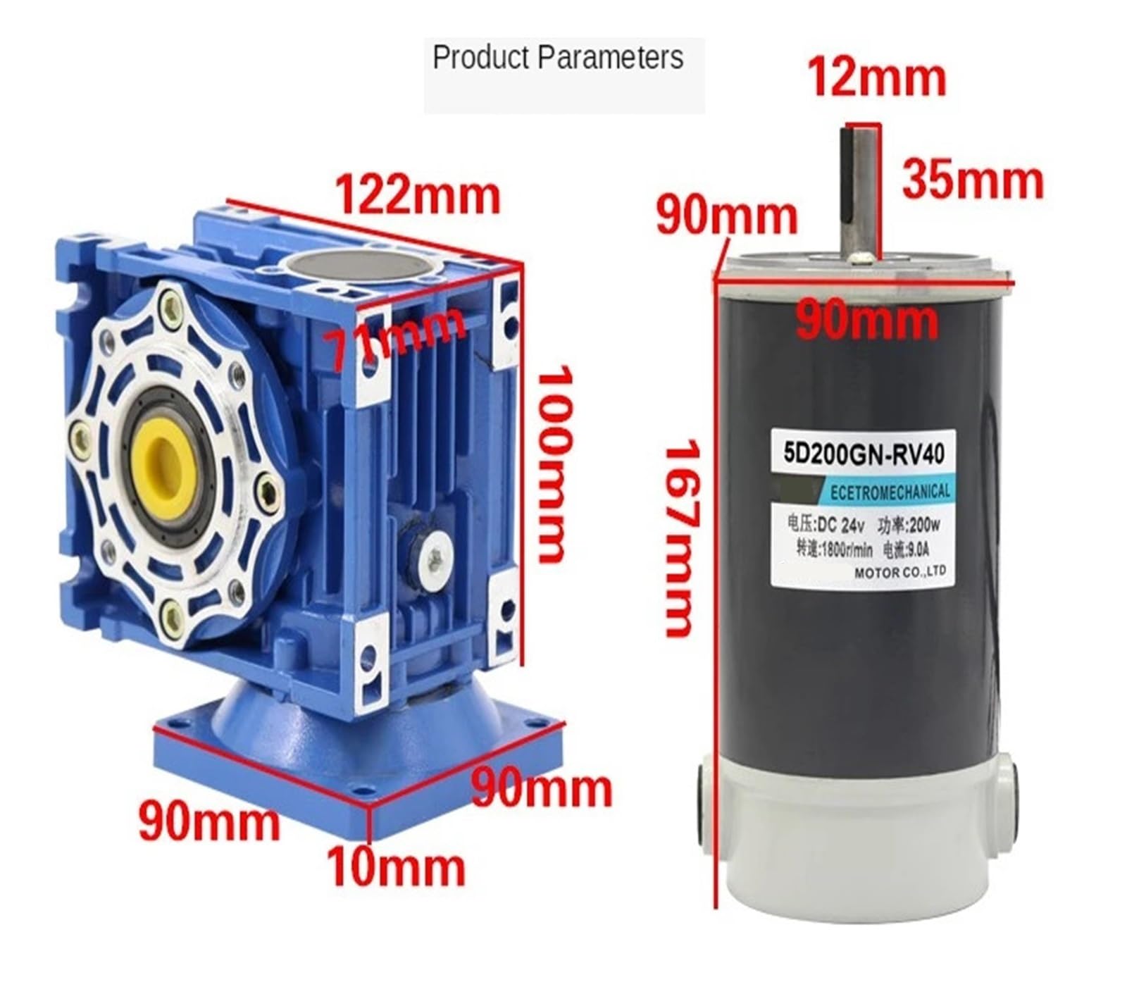 Motorreductor helicoidal de CC de 12 V, 24 V y 200 W con eje de salida doble y par alto de velocidad ajustable(210RPM,12V)