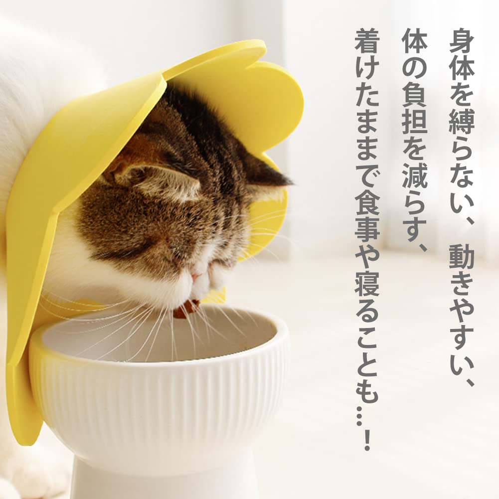 3色セット　ペットフェルトエリザベスカラー　Sサイズ　ドッグ　猫　クラウンカラー Amazon | DogGarden エリザベスカラー 猫用犬用 もちもちソフト