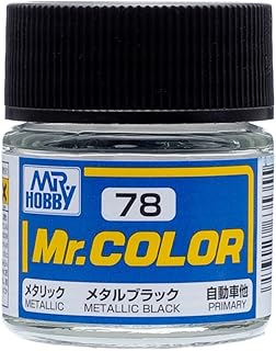 Mr. Hobby Gundam Mr. Color 78- Metal Black Paint 10ml. Bottle Hobby (GNZ-C78)