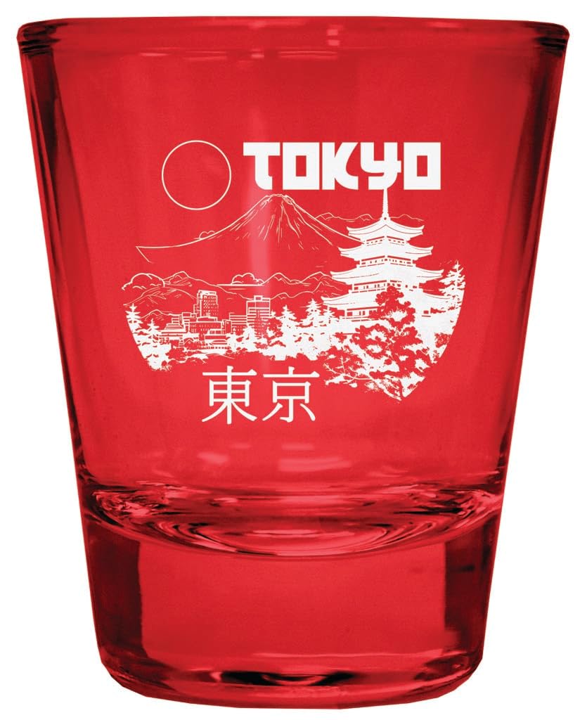 Amazon.com | R and R Imports Tokyo Japan Souvenir Engraved Full