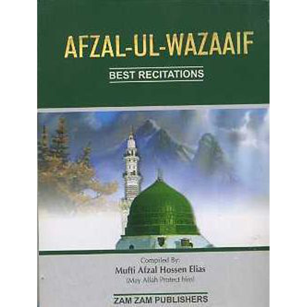 Afzal-ul-Wazaaif