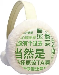 Protetor de orelhas de inverno chinês Piada Forgive Color para uso ao ar livre
