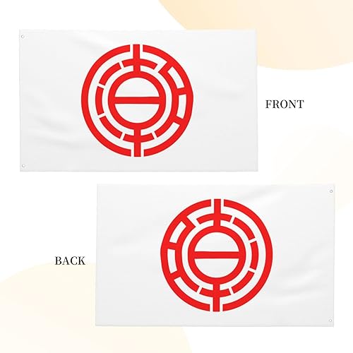 Miniatura 4 de Flag of Yashio Saitama 3x5ft Garden Flag Indoor Outdoor Decoration