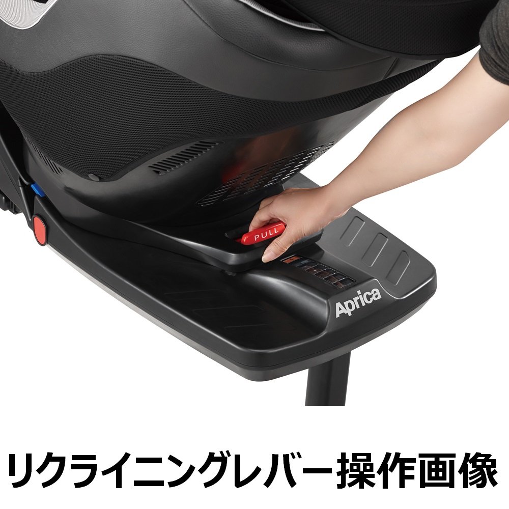 Amazon | Aprica (アップリカ) 回転式チャイルドシート クルリラ AB 