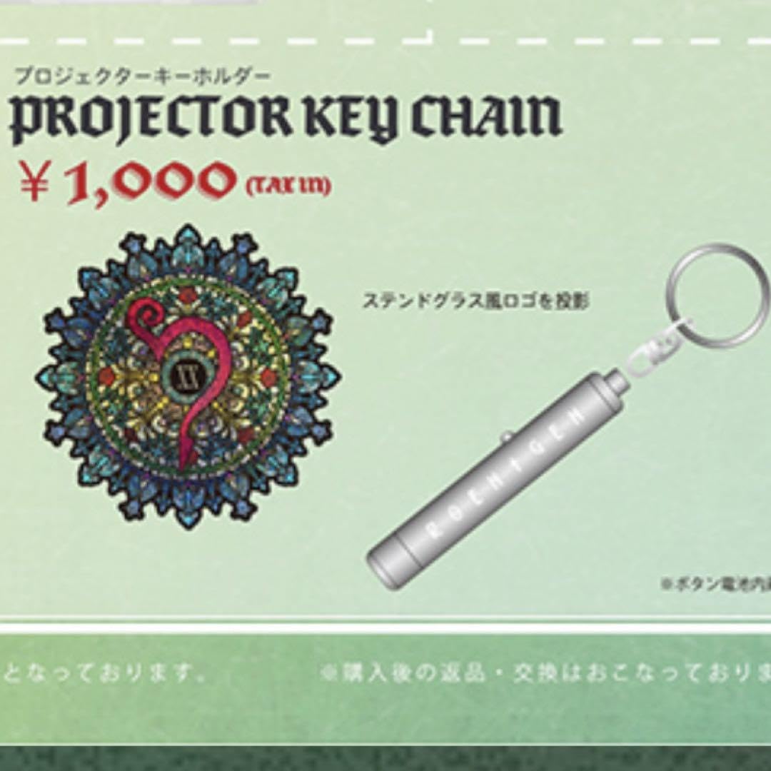 Amazon.co.jp: HYDE ハイド roentgen レントゲン ライト