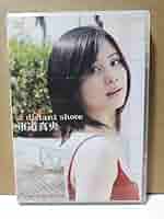 市道真央サイン入りdvd 市道真央サイン入りdvd - メルカリ