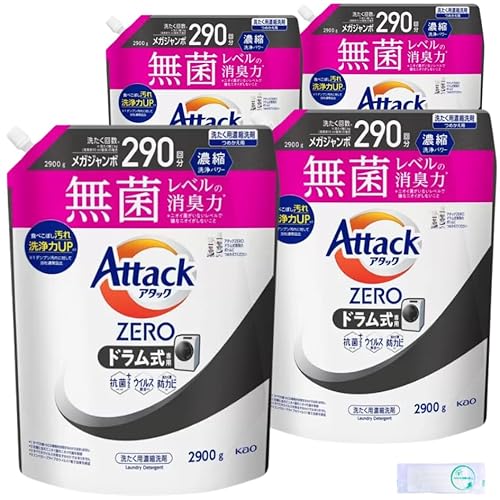アタックゼロ 2900g 衣類用 ドラム式タイプ 液体洗剤 超特大 290回分×4袋 大容量 【Activity公式】