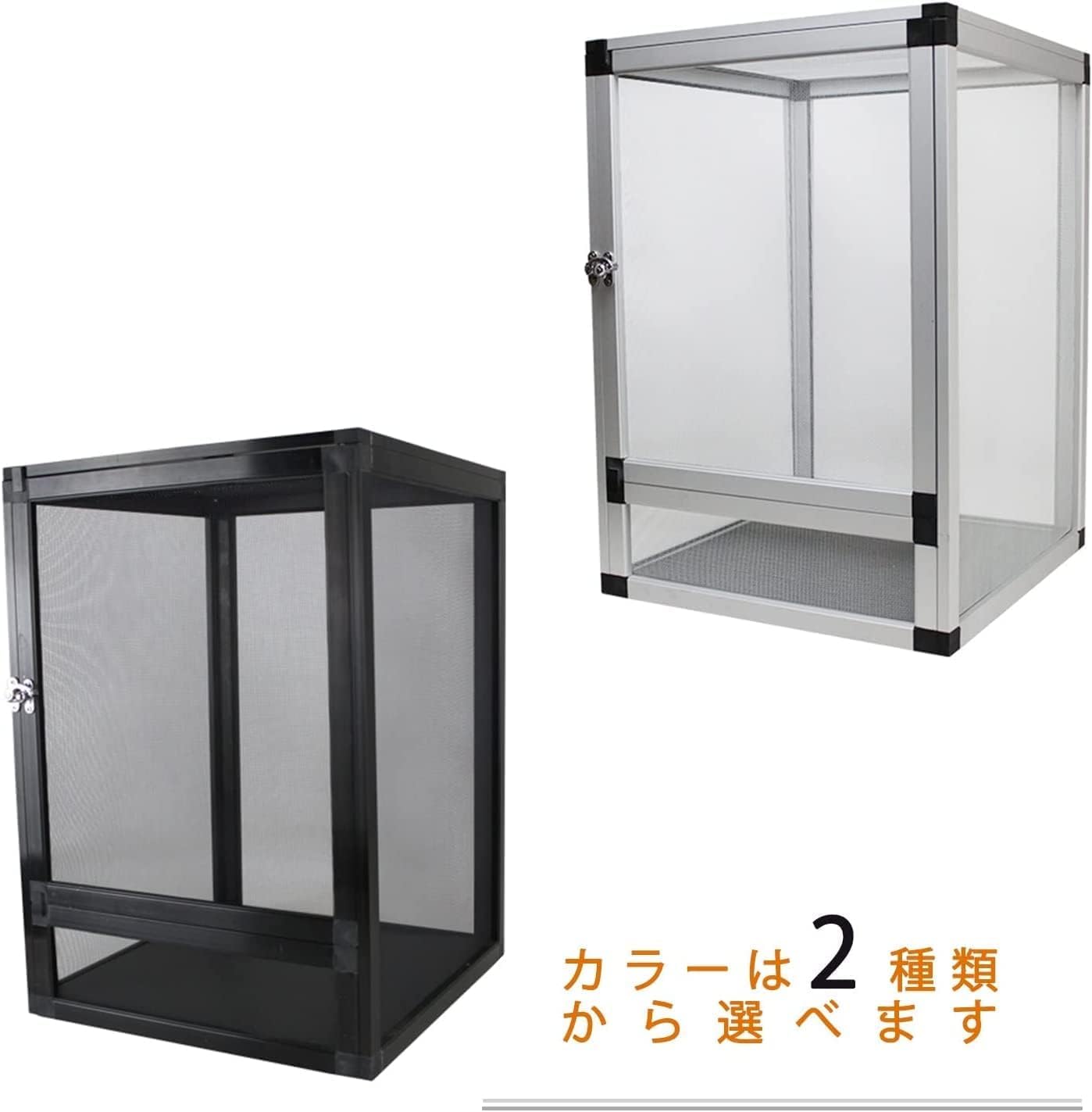 Amazon | スクリーンテラリウム、ホワイト、ブラック ペットハウスの無