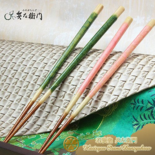 ዷl q偄a _@PV j TCYF23.5cm-tFჁ[J[C Ήi