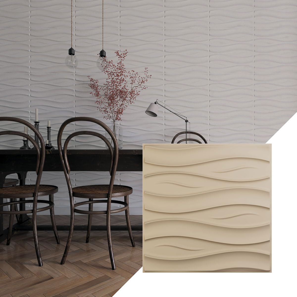Panel de pared decorativo 3D Swell EnduraWall beige revestimiento modular de 19 5/8