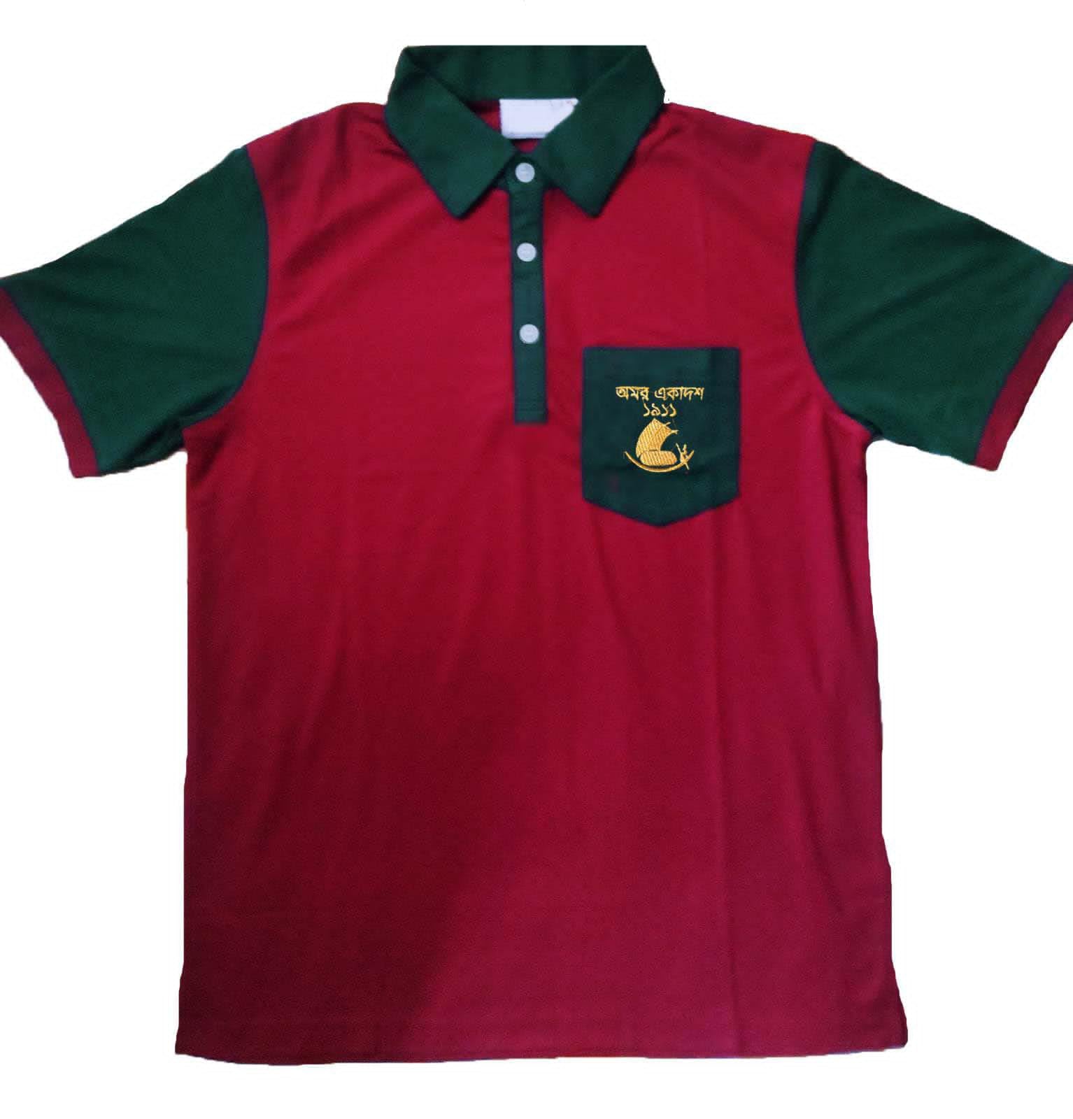 Polo T-Shirt with Embroidered Pocket, Maroon and Green Colour Block-picture-50
