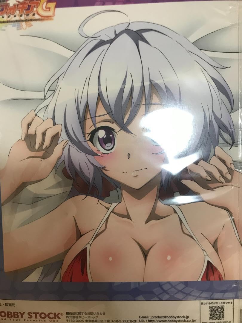 Amazon.co.jp: HS限定 再販 戦姫絶唱シンフォギアG 雪音クリス