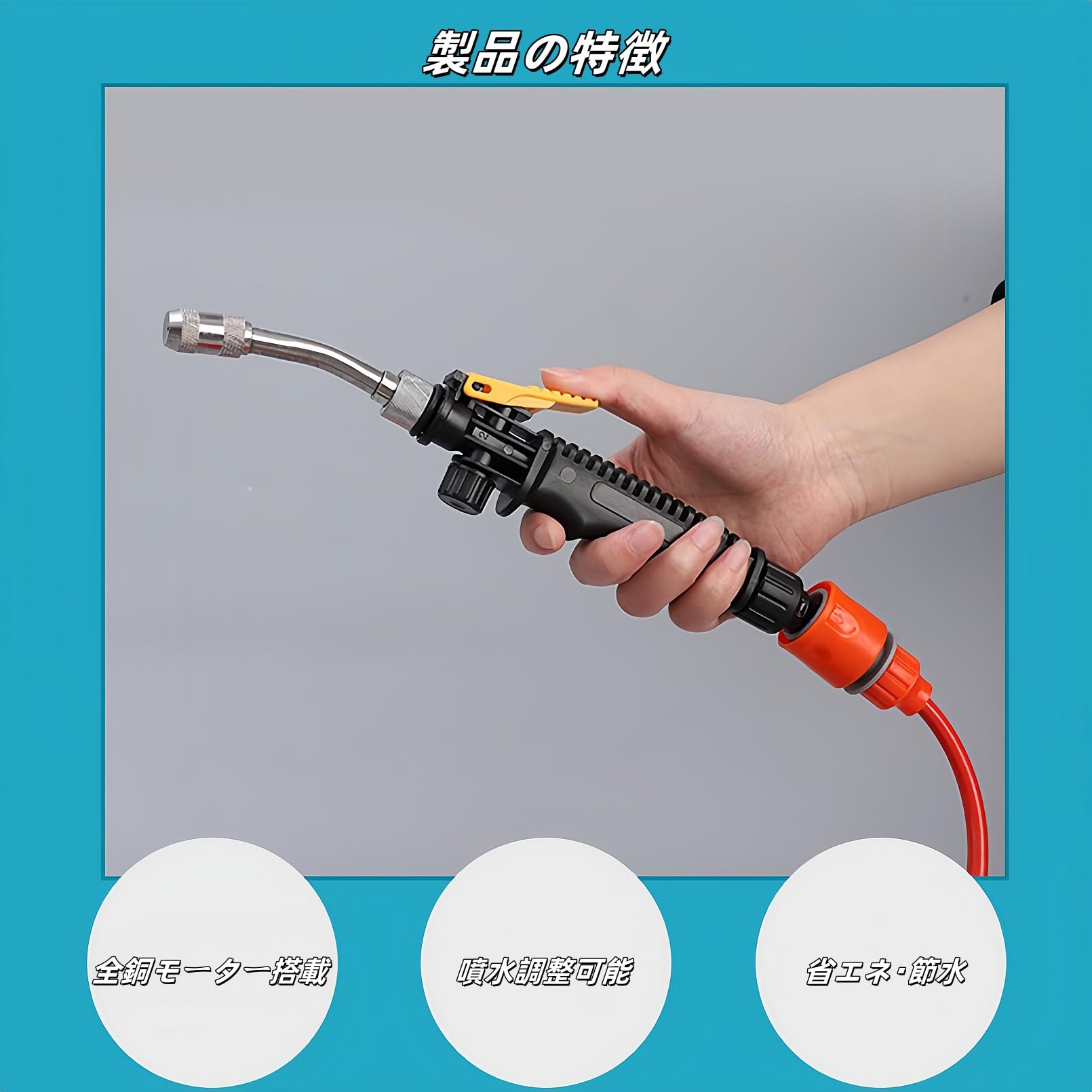 Amazon | BAVBAV エアコン洗浄機セット 高圧ポンプ付き 家庭用エアコン